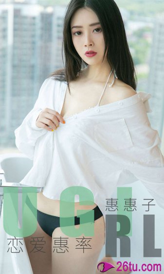 女儿的朋友6完整有限中字木